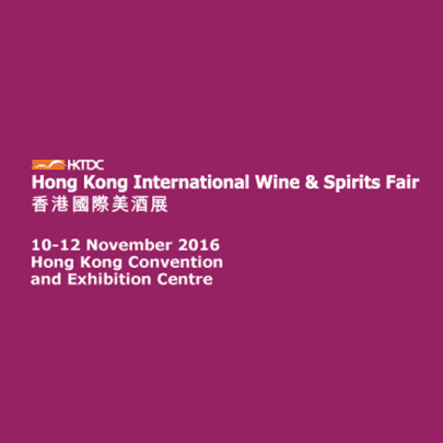 Hong Kong wine & spirits fair